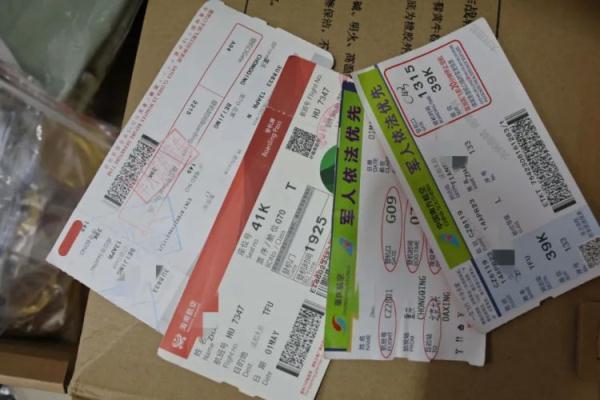 澳门新普金官网